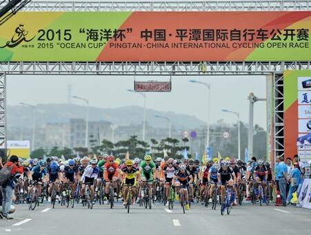 “跟着赛事游浙里”2025年浙江省全民健身赛事促消费活动正式启动今年全省将举行万场全民健身赛事