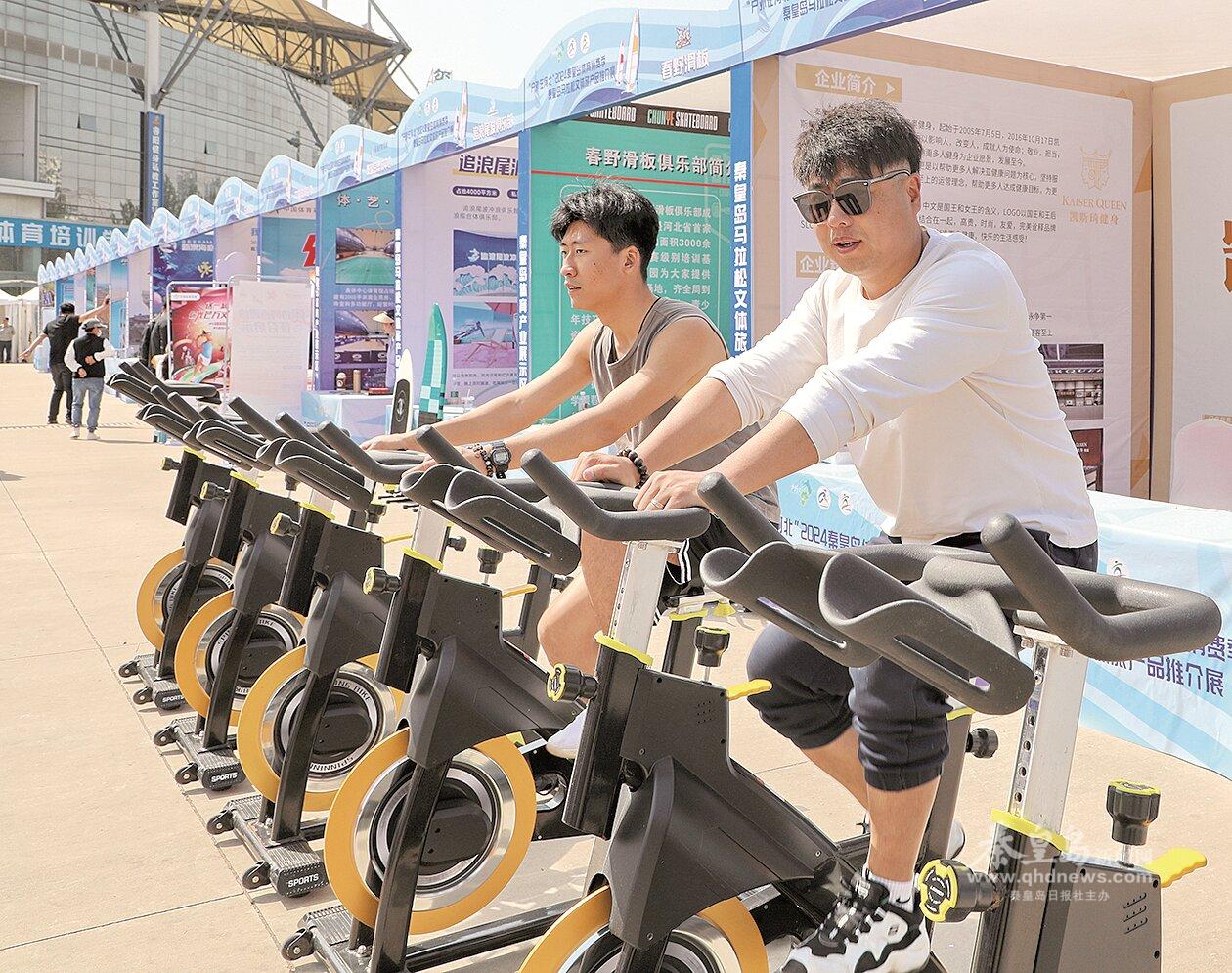 天博app体育赛事激活消费新引擎(图1)